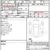 daihatsu tanto 2019 quick_quick_DBA-LA600S_0790834 image 11