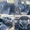 nissan x-trail 2014 -NISSAN--X-Trail DBA-NT32--NT32-007593---NISSAN--X-Trail DBA-NT32--NT32-007593- image 7