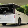 nissan serena 2023 CFJ1688840 image 18