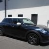 mini mini-others 2021 CFJ1567083 image 15