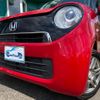 honda n-one 2015 CFJ1682215 image 23