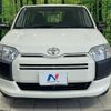 toyota probox 2021 CFJ1822239 image 14
