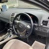 toyota avensis 2013 -TOYOTA--Avensis Wagon DBA-ZRT272W--ZRT272-0007806---TOYOTA--Avensis Wagon DBA-ZRT272W--ZRT272-0007806- image 13