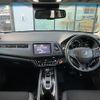 honda vezel 2019 -HONDA--VEZEL DAA-RU3--RU3-1335997---HONDA--VEZEL DAA-RU3--RU3-1335997- image 16