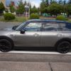 mini undefined 2018 23630916 image 10