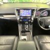toyota alphard 2018 -TOYOTA--Alphard DBA-AGH30W--AGH30-0194828---TOYOTA--Alphard DBA-AGH30W--AGH30-0194828- image 3