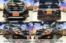 nissan serena 2016 quick_quick_DAA-GFC27_GFC27-019330