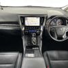 toyota alphard 2019 -TOYOTA--Alphard DBA-AGH30W--AGH30-0259468---TOYOTA--Alphard DBA-AGH30W--AGH30-0259468- image 16