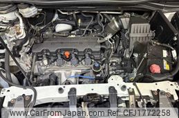 honda cr-v 2013 CFJ1772258