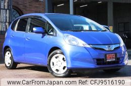 honda fit 2012 -HONDA--Fit GP1--1108852---HONDA--Fit GP1--1108852-