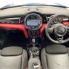 mini mini-others 2015 -BMW--BMW Mini DBA-XM20--WMWXM720802A75901---BMW--BMW Mini DBA-XM20--WMWXM720802A75901- image 2