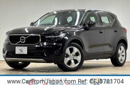 volvo xc40 2019 -VOLVO--Volvo XC40 DBA-XB420XC--YV1XZACMDL2249324---VOLVO--Volvo XC40 DBA-XB420XC--YV1XZACMDL2249324-