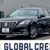 toyota crown-hybrid 2017 quick_quick_DAA-AWS210_AWS210-6125792 image 1