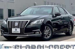 toyota crown-hybrid 2017 quick_quick_DAA-AWS210_AWS210-6125792