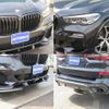 bmw x5 2019 -BMW--BMW X5 3DA-CV30A--WBACV62000LM59118---BMW--BMW X5 3DA-CV30A--WBACV62000LM59118- image 7