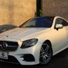 mercedes-benz e-class 2019 -MERCEDES-BENZ--Benz E Class RBA-238342C--WDD2383422F114529---MERCEDES-BENZ--Benz E Class RBA-238342C--WDD2383422F114529- image 11