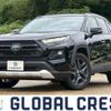toyota rav4 2022 CFJ1751485 image 1