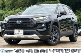 toyota rav4 2022 CFJ1751485