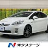 toyota prius 2011 -TOYOTA--Prius DAA-ZVW30--ZVW30-5281059---TOYOTA--Prius DAA-ZVW30--ZVW30-5281059- image 1