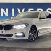 bmw 5-series 2018 -BMW--BMW 5 Series LDA-JC20--WBAJC32060B082361---BMW--BMW 5 Series LDA-JC20--WBAJC32060B082361- image 14