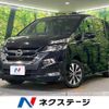 nissan serena 2016 CFJ1630323 image 1