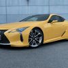 lexus lc 2017 -LEXUS--Lexus LC DBA-URZ100--URZ100-0001201---LEXUS--Lexus LC DBA-URZ100--URZ100-0001201- image 13