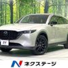 mazda cx-8 2023 -MAZDA--CX-8 3DA-KG2P--KG2P-456550---MAZDA--CX-8 3DA-KG2P--KG2P-456550- image 1