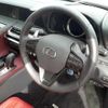 lexus lc 2021 CFJ0039517 image 8