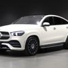 mercedes-benz gle-class 2022 -MERCEDES-BENZ--Benz GLE 3DA-167323--W1N1673232A533540---MERCEDES-BENZ--Benz GLE 3DA-167323--W1N1673232A533540- image 5