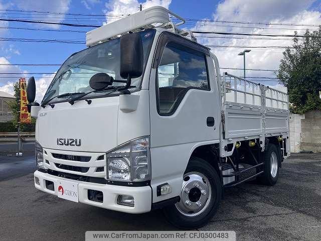 isuzu elf-truck 2018 quick_quick_TRG-NKR85A_NKR85-7069708 image 1