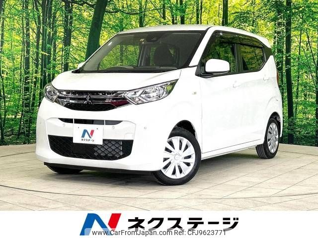 mitsubishi ek-wagon 2022 -MITSUBISHI--ek Wagon 5BA-B33W--B33W-0200912---MITSUBISHI--ek Wagon 5BA-B33W--B33W-0200912- image 1