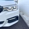 bmw 5-series 2018 -BMW--BMW 5 Series DBA-JL10--WBAJL12070BH35982---BMW--BMW 5 Series DBA-JL10--WBAJL12070BH35982- image 13
