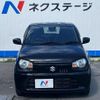 suzuki alto 2020 -SUZUKI--Alto DBA-HA36S--HA36S-549772---SUZUKI--Alto DBA-HA36S--HA36S-549772- image 15