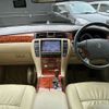 toyota crown 2005 CFJ1844458 image 5