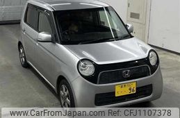 honda n-one 2013 -HONDA 【名変中 】--N ONE JG1--2006359---HONDA 【名変中 】--N ONE JG1--2006359-