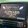 toyota alphard 2017 -TOYOTA--Alphard DBA-AGH30W--AGH30-0130848---TOYOTA--Alphard DBA-AGH30W--AGH30-0130848- image 3