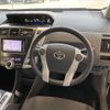 toyota prius-α 2013 -TOYOTA--Prius α DAA-ZVW41W--ZVW41-3303853---TOYOTA--Prius α DAA-ZVW41W--ZVW41-3303853- image 11