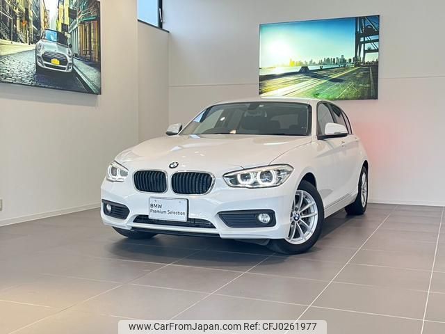 bmw 1-series 2015 quick_quick_1R15_WBA1R520305C69827 image 1