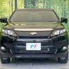 toyota harrier 2015 -TOYOTA--Harrier DBA-ZSU60W--ZSU60-0068962---TOYOTA--Harrier DBA-ZSU60W--ZSU60-0068962- image 15