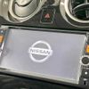 nissan note 2014 TE4384 image 2