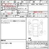 suzuki jimny 2001 quick_quick_TA-JB23W_JB23W-237250 image 21