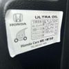 honda odyssey 2015 CFJ1664710 image 17