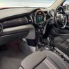 mini mini-others 2018 CFJ1783924 image 9