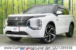 mitsubishi outlander-phev 2023 quick_quick_GN0W_GN0W-0308240