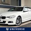 bmw 3-series 2016 CFJ1831192 image 1