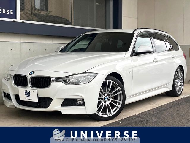 bmw 3-series 2016 CFJ1831192 image 1