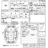 daihatsu hijet-truck 2011 CFJ1700111 image 3