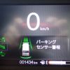 honda n-box 2024 25112803 image 39