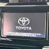 toyota tank 2019 -TOYOTA--Tank DBA-M900A--M900A-0412073---TOYOTA--Tank DBA-M900A--M900A-0412073- image 3