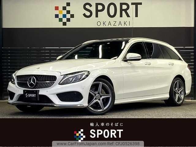 mercedes-benz c-class-station-wagon 2017 quick_quick_LDA-205204_WDD2052042F598324 image 1